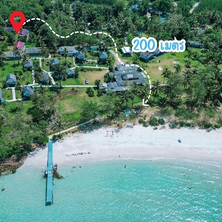 Bunyagard Koh Kood Resort Ban Lak Uan Екстер'єр фото